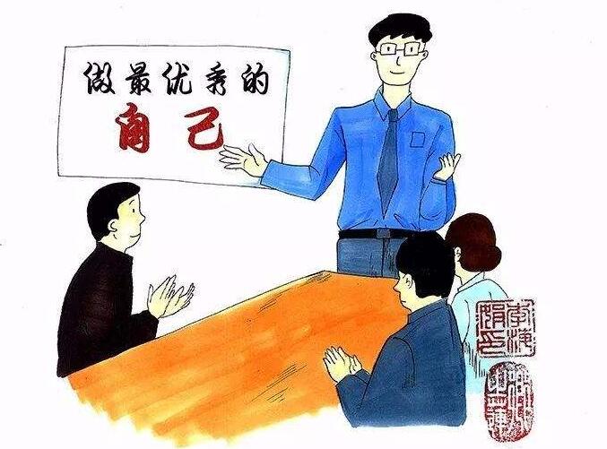 一個優秀的獨立站首頁內容布局技巧