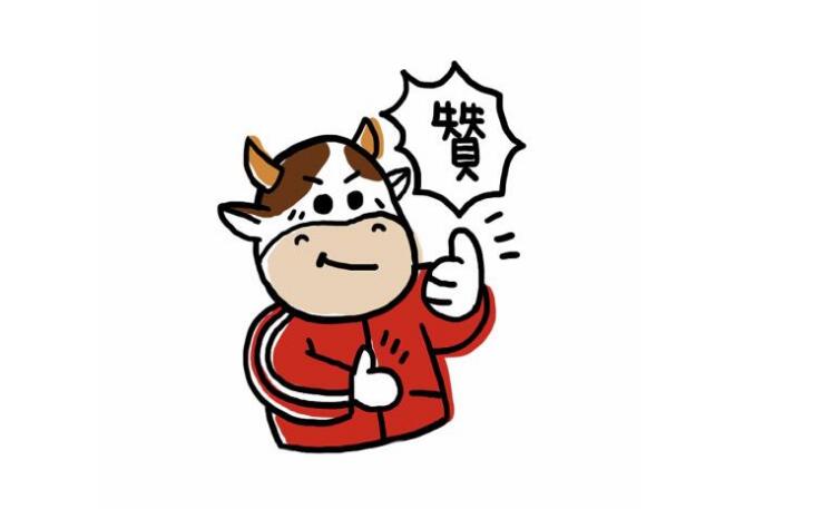 QQ截圖20190508140229.jpg QQ截圖20190508140229.jpg