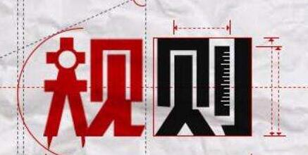 TIM截圖20190513135657.jpg TIM截圖20190513135657.jpg