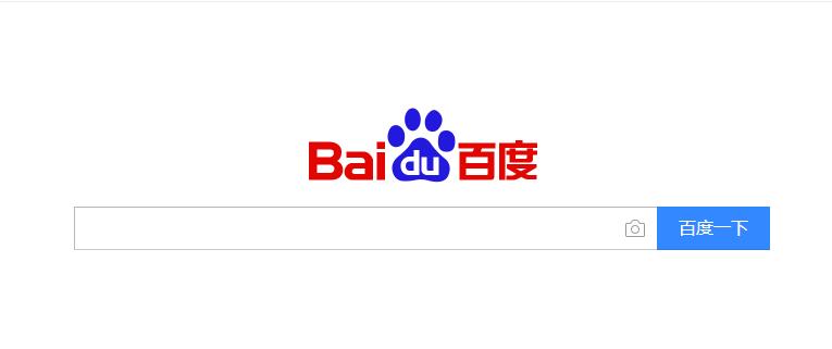 閆寶龍告訴你西安百度競價推廣開戶流程