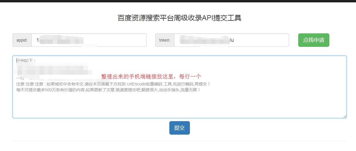 TIM截圖20190717164234.jpg TIM截圖20190717164234.jpg