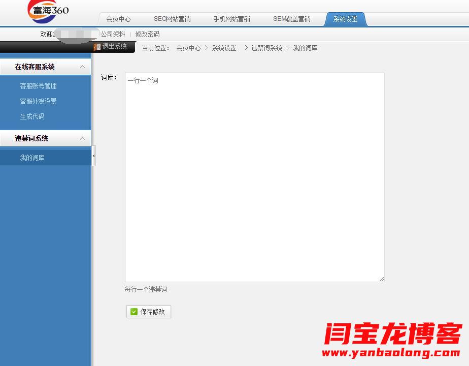 QQ截圖20200526104854.jpg QQ截圖20200526104854.jpg
