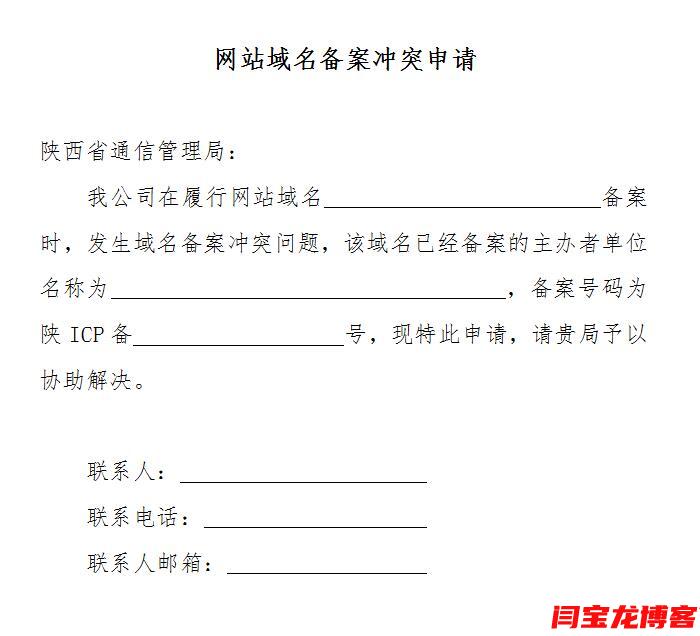 QQ截圖20201119215629.jpg QQ截圖20201119215629.jpg