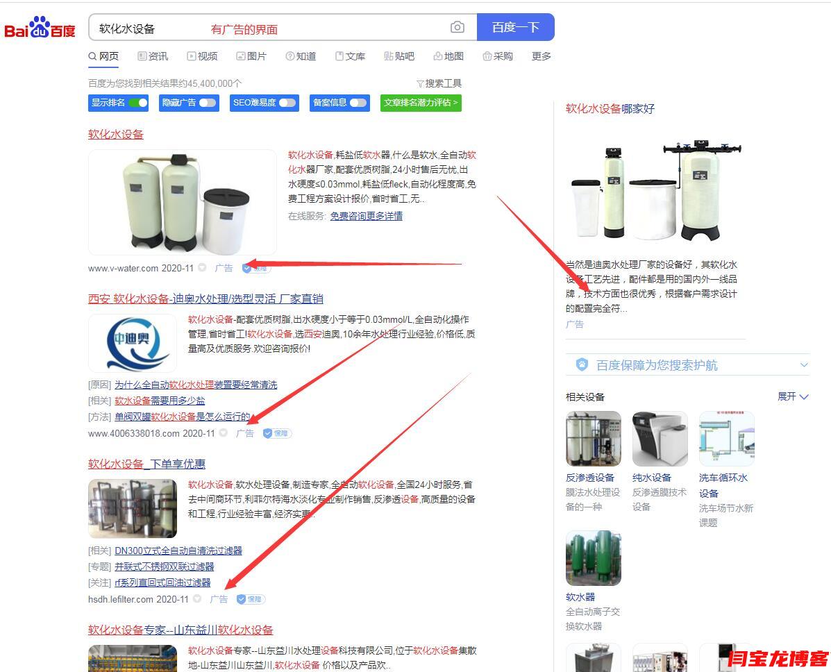 QQ截圖20201127163927.jpg QQ截圖20201127163927.jpg