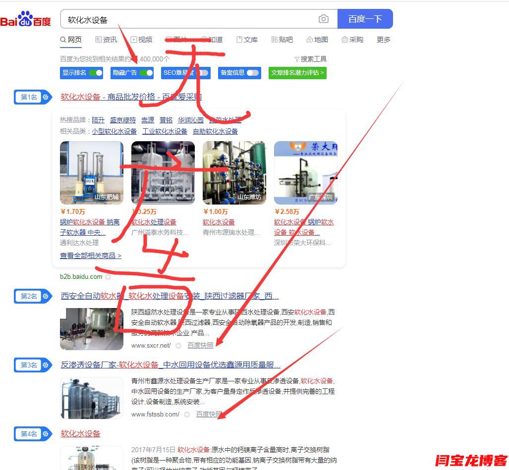 QQ截圖20201127164041.jpg QQ截圖20201127164041.jpg