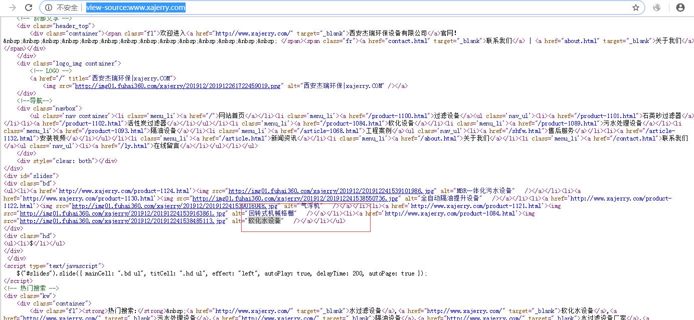 QQ截圖20200326220048.jpg QQ截圖20200326220048.jpg