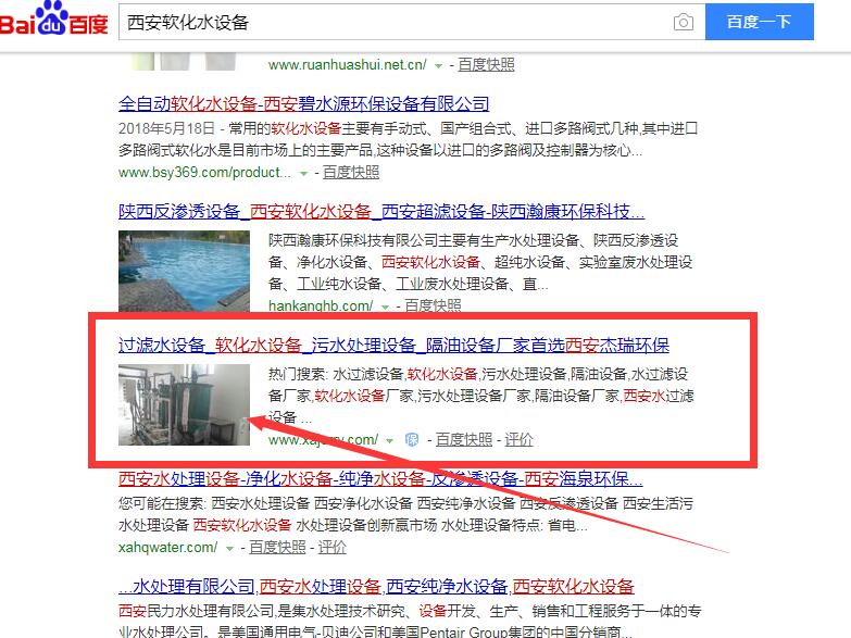 QQ截圖20200326220137.jpg QQ截圖20200326220137.jpg