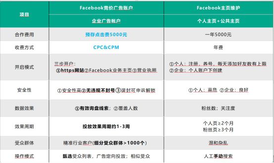 CatchFDEC_recompress.jpg CatchFDEC_recompress.jpg