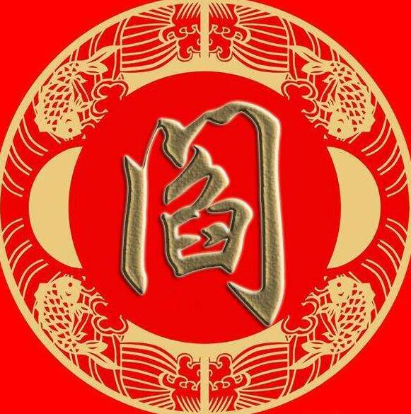 用自己照片當微信頭像的人，都是你應該去交往且深交的人！