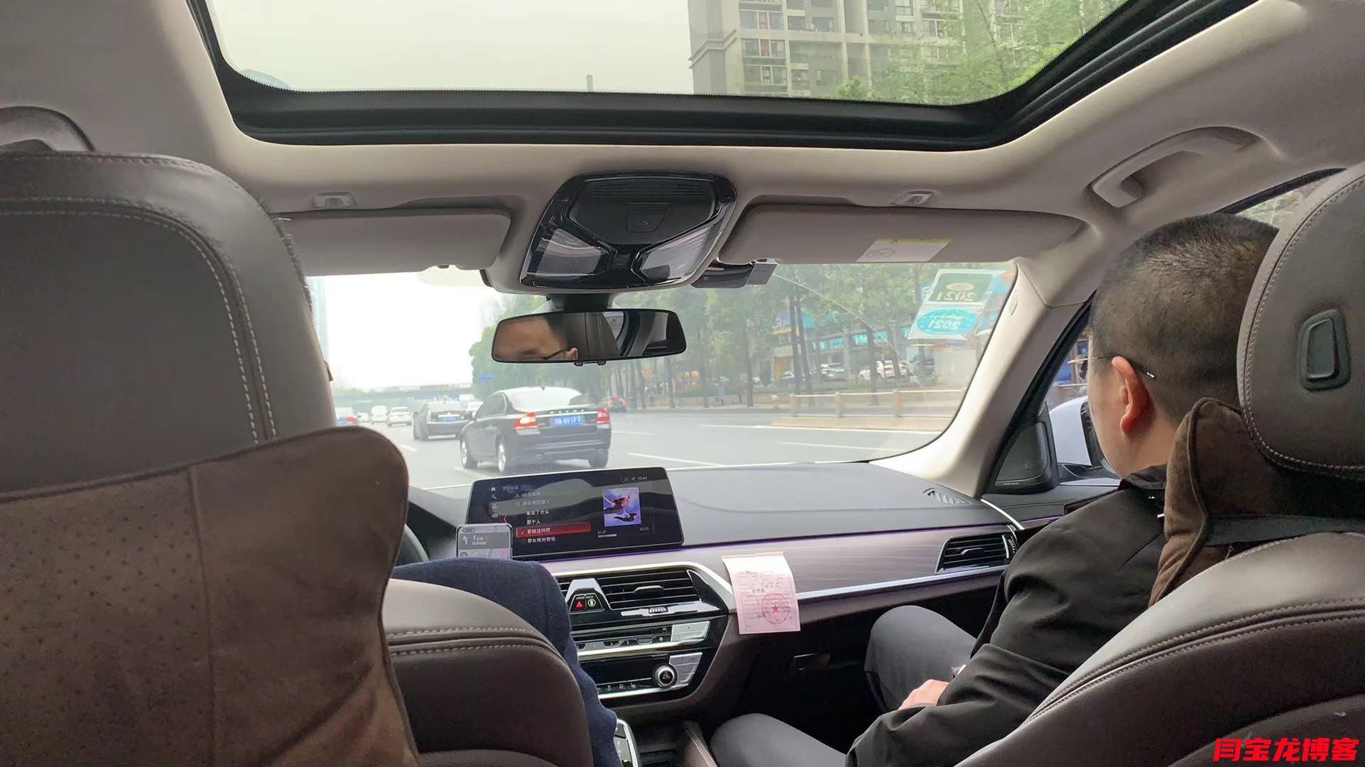 閆寶龍受邀探訪91獲客總部【成都力歐互動網絡科技有限公司】