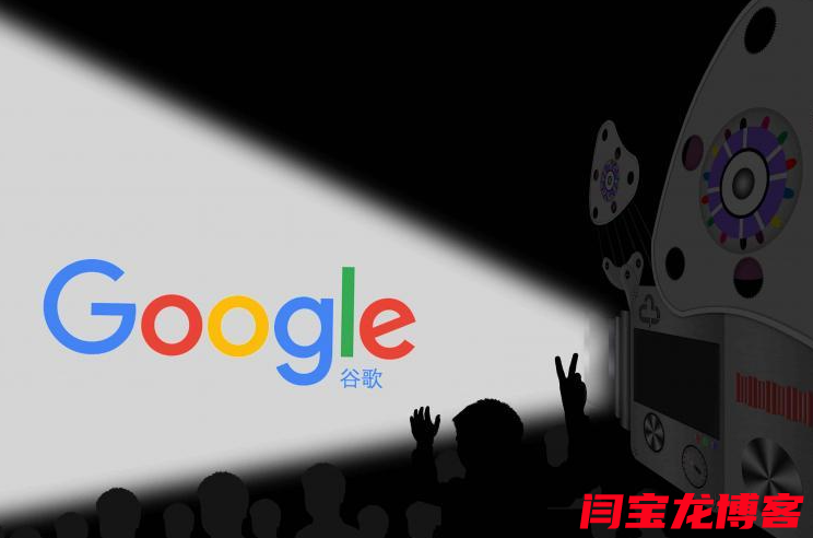 Google世界各國基本都有不同語言網址或域名【匯總大全】