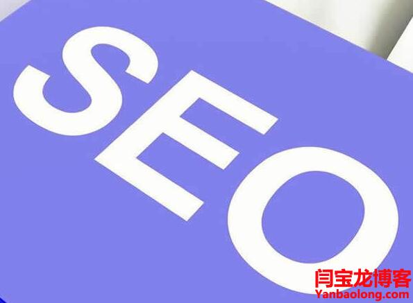 建立外貿(mào)網(wǎng)站