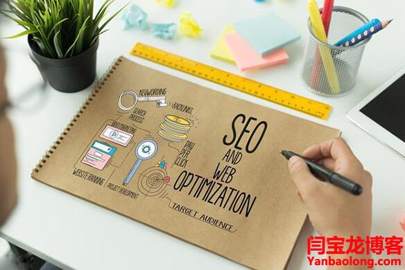 企業蒙古語建站一般需要多久？