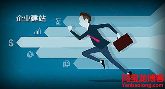 企業(yè)芬蘭語網(wǎng)站制作如何做？