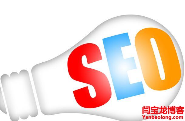 出口公司拉丁語網站設計一般需要多久？