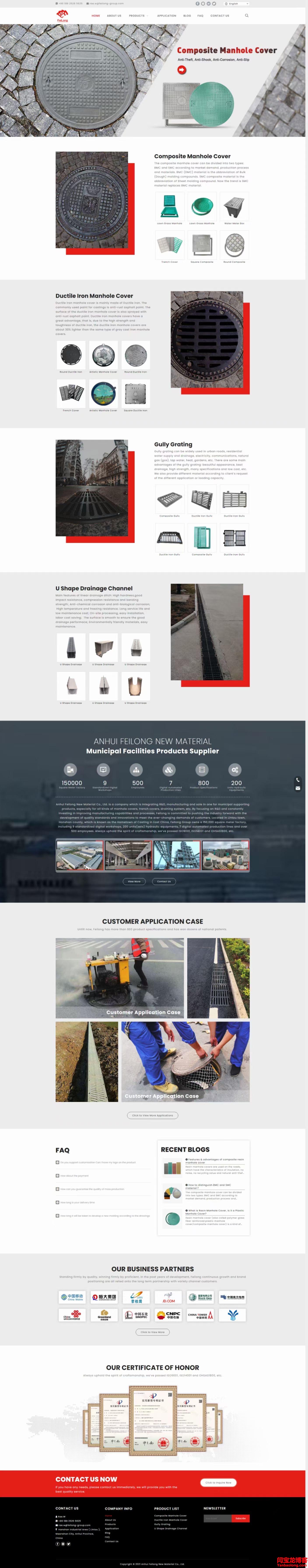 17年外貿(mào)企業(yè)品牌出海服務(wù)，多語言網(wǎng)站定制策劃【案例賞析】