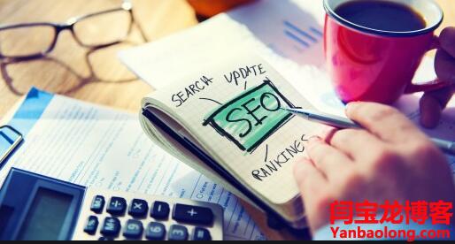 公司瑞典語外貿網站建設推廣哪家服務好？