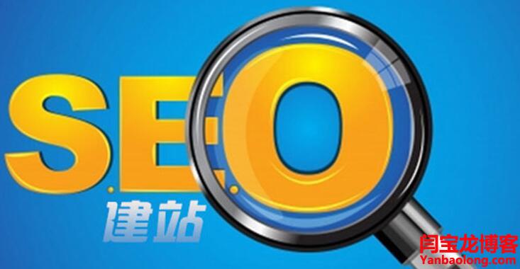 公司亞美尼亞語小語種企業建站價格？