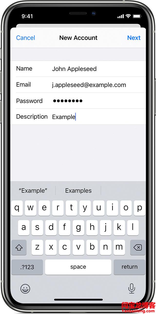 大容量海外企業(yè)郵箱哪個比較好？什么外貿(mào)企業(yè)郵箱好用？