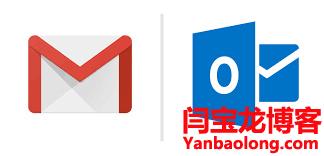 付費(fèi)外貿(mào)企業(yè)郵箱