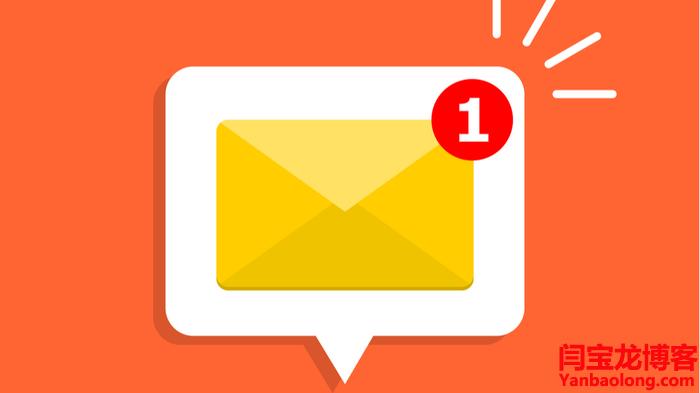 不限容量環球外貿企業郵箱開通？外貿企業用什么企業郵箱好？