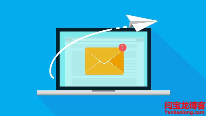 如何選好的全球郵外貿(mào)企業(yè)郵箱價格表？外貿(mào)企業(yè)郵箱哪個最好？