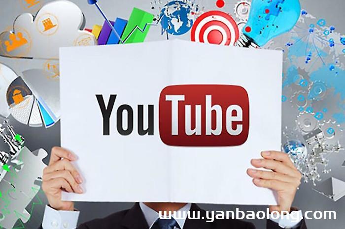 如何選好的Youtube廣告申請地址？怎么在youtube 上推廣？