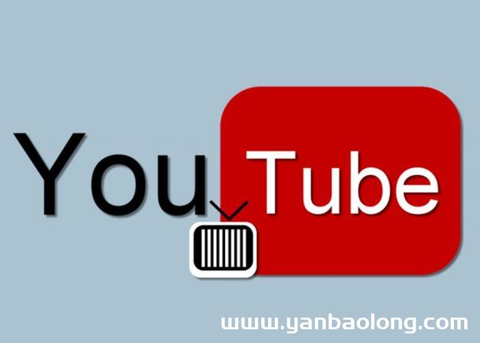 做海外Youtube廣告申請(qǐng)條件？如何在youtube上推廣視頻？