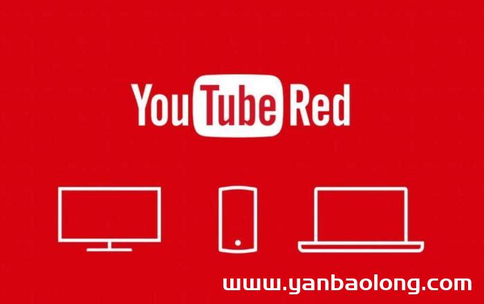 正規的Youtube廣告的要求？youtube推廣怎么樣？