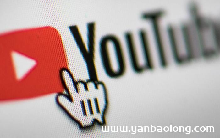 正規(guī)的Youtube廣告服務(wù)商？youtube推廣模式怎么樣？