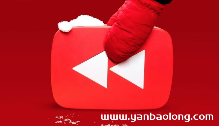 做海外Youtube廣告注冊(cè)流程？YOUTUBE推廣策略有哪些？