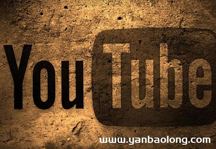 正規(guī)的Youtube廣告推薦？如何在youtube推廣產品？