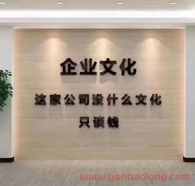 工業(yè)品短視頻獲客思路應(yīng)該擺正