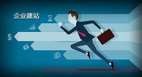 怎么點別人的百度推廣